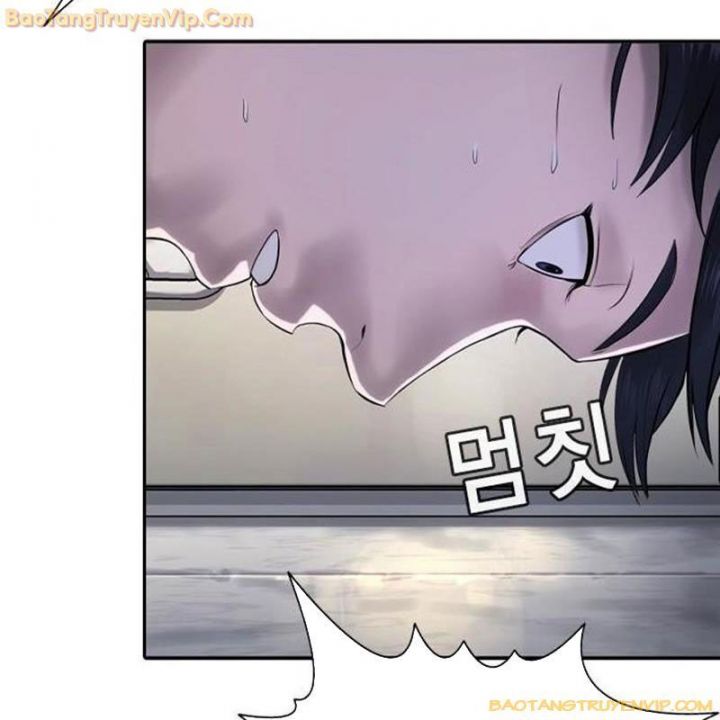 Goo Sera Chapter 1.5 - Trang 2