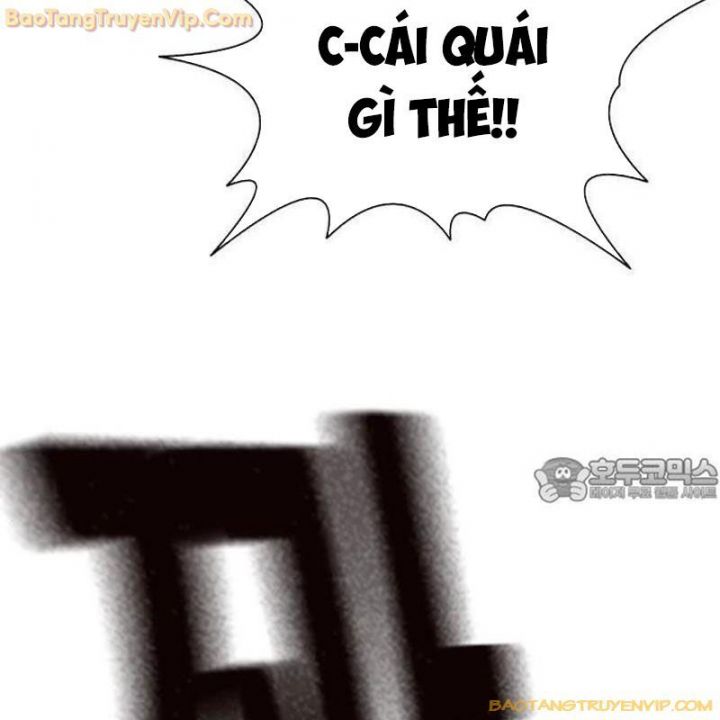 Goo Sera Chapter 1.5 - Trang 2