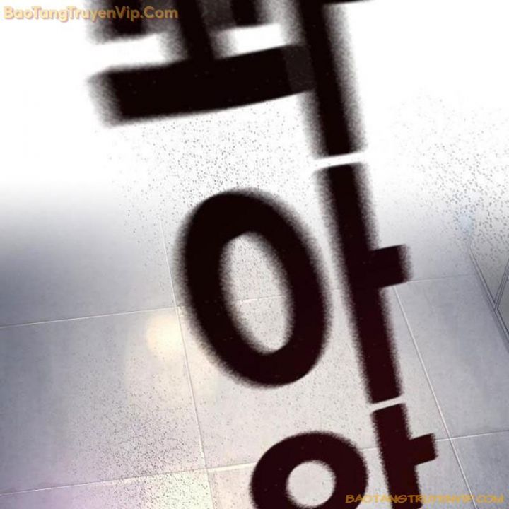 Goo Sera Chapter 1.5 - Trang 2