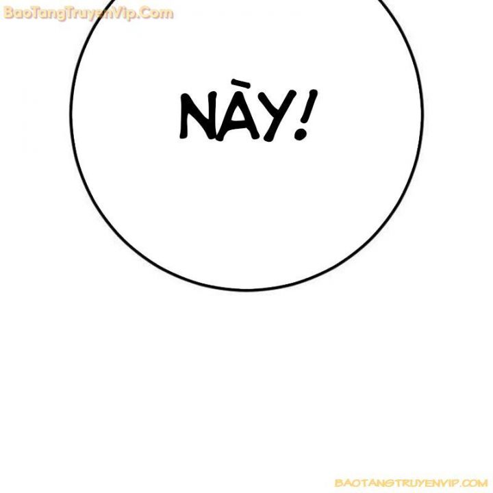 Goo Sera Chapter 1.5 - Trang 2