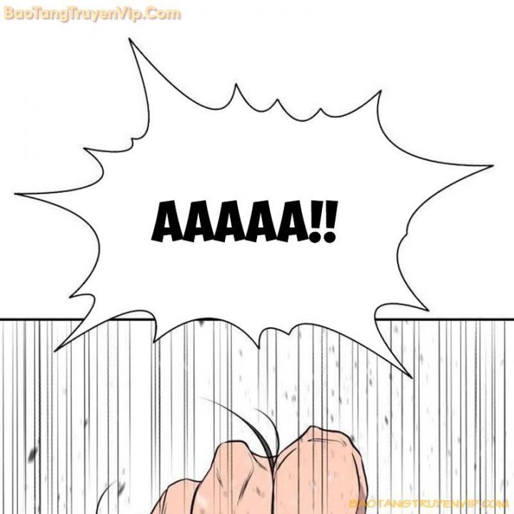 Goo Sera Chapter 1.5 - Trang 2