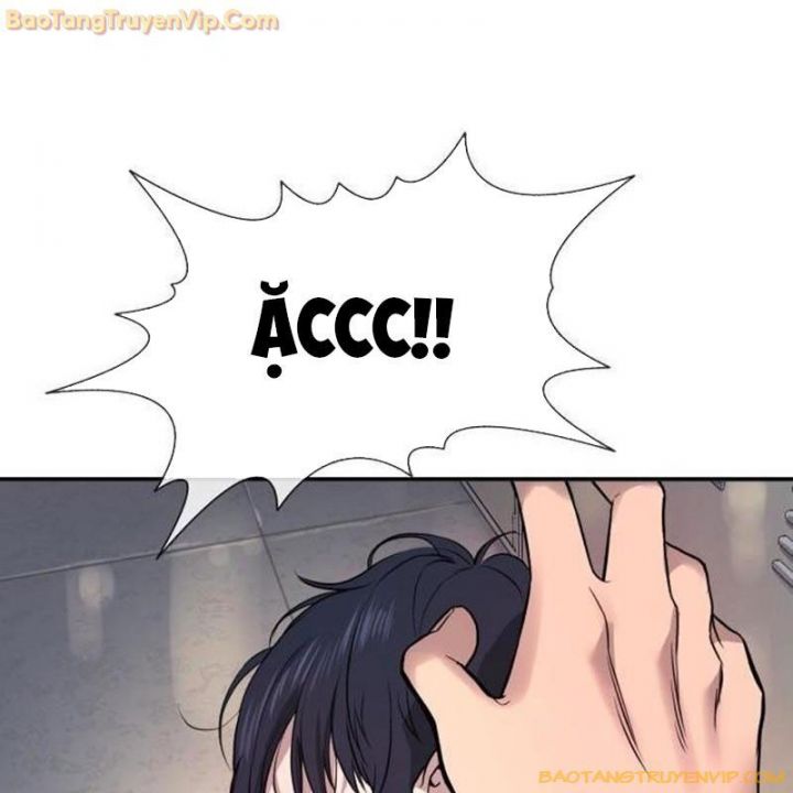 Goo Sera Chapter 1.5 - Trang 2