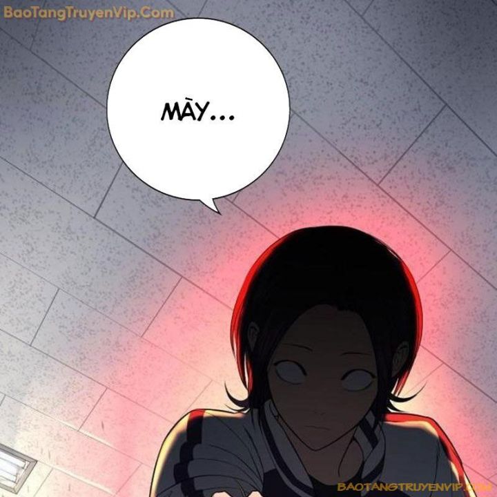 Goo Sera Chapter 1.5 - Trang 2