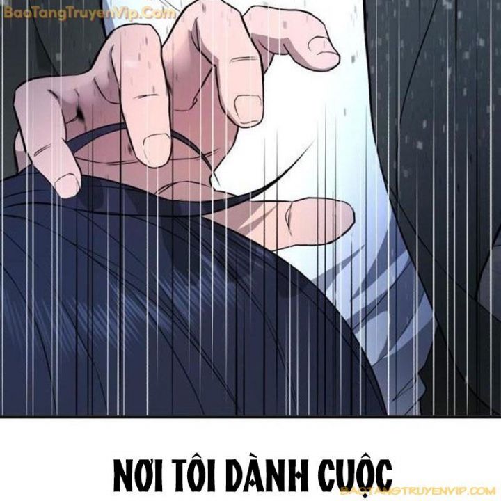 Goo Sera Chapter 1.5 - Trang 2