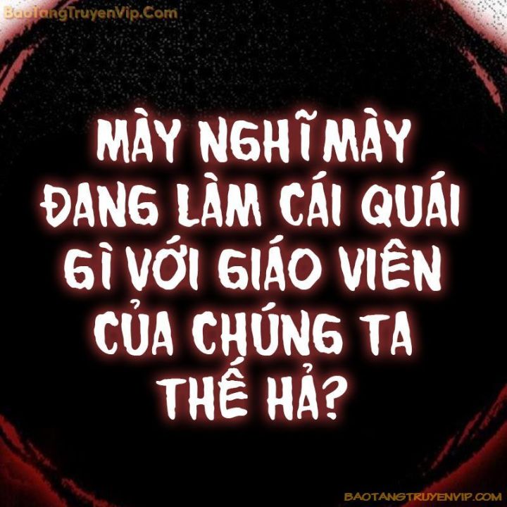 Goo Sera Chapter 1.5 - Trang 2