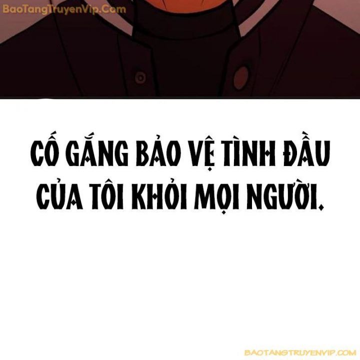 Goo Sera Chapter 1.5 - Trang 2