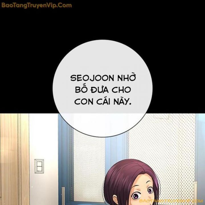 Goo Sera Chapter 1.5 - Trang 2