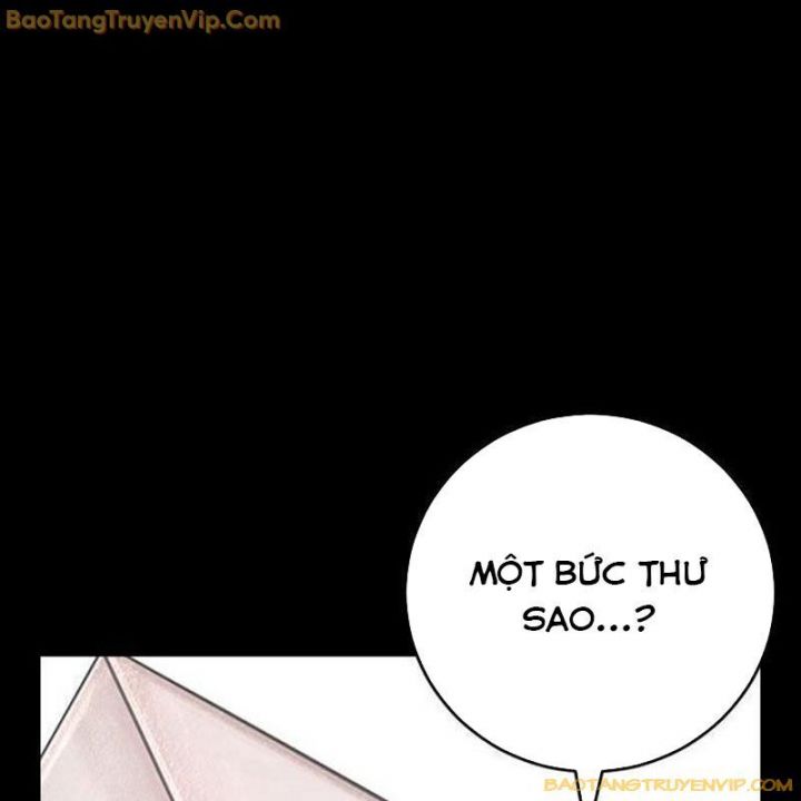 Goo Sera Chapter 1.5 - Trang 2