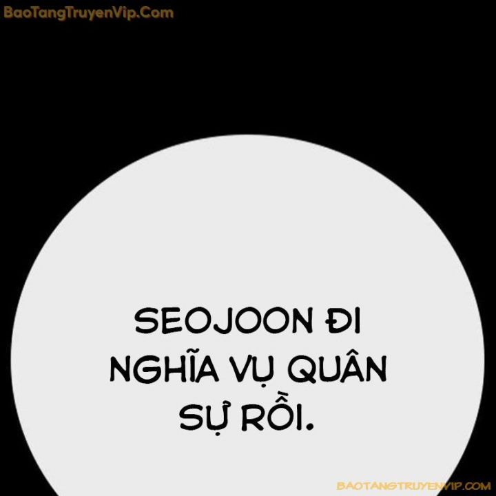 Goo Sera Chapter 1.5 - Trang 2