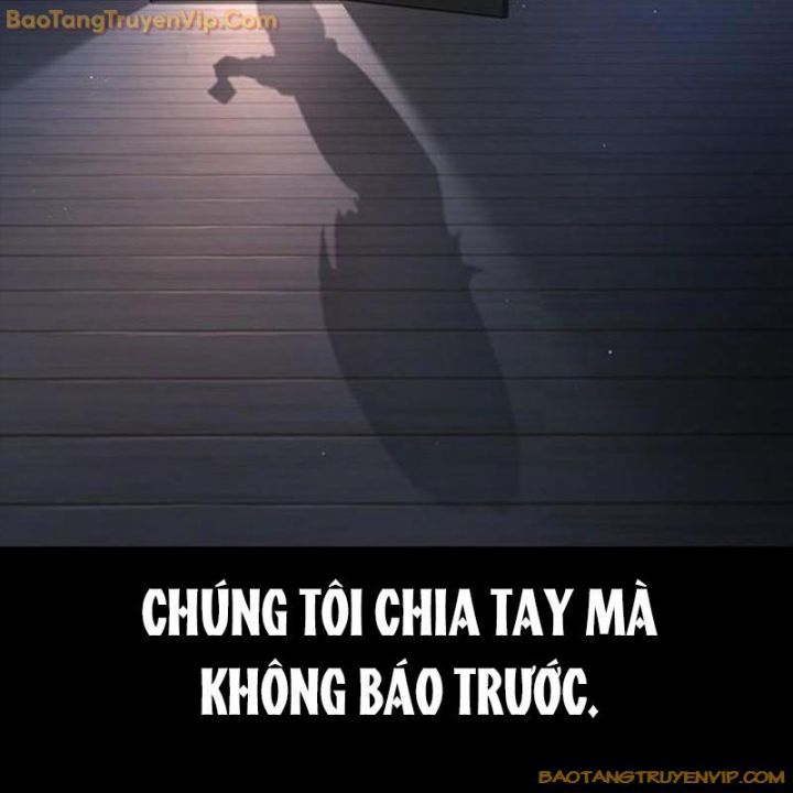 Goo Sera Chapter 1.5 - Trang 2