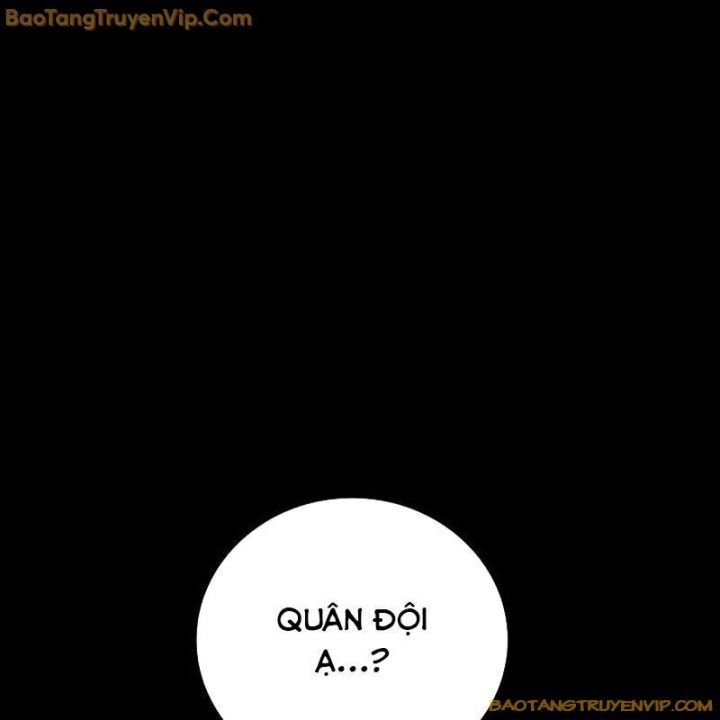 Goo Sera Chapter 1.5 - Trang 2