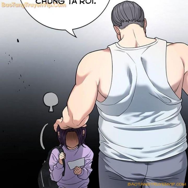 Goo Sera Chapter 1.5 - Trang 2