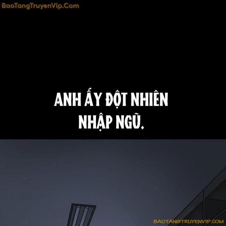 Goo Sera Chapter 1.5 - Trang 2