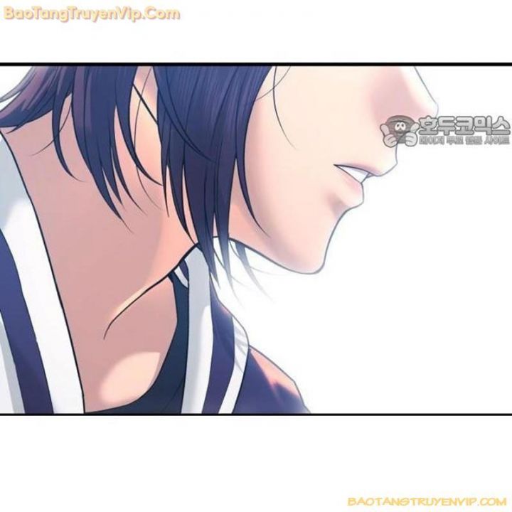 Goo Sera Chapter 1.5 - Trang 2