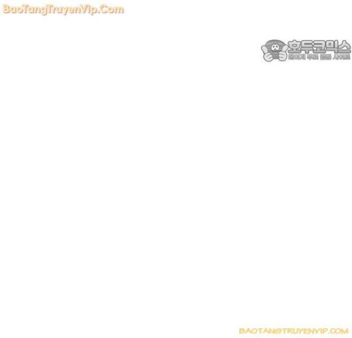 Goo Sera Chapter 1.5 - Trang 2