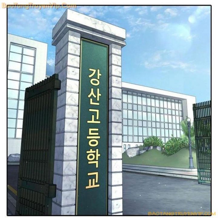 Goo Sera Chapter 1.5 - Trang 2