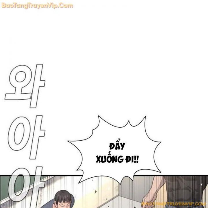 Goo Sera Chapter 1.5 - Trang 2