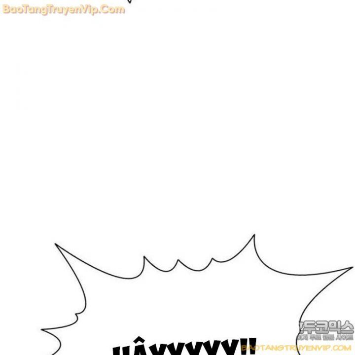 Goo Sera Chapter 1.5 - Trang 2