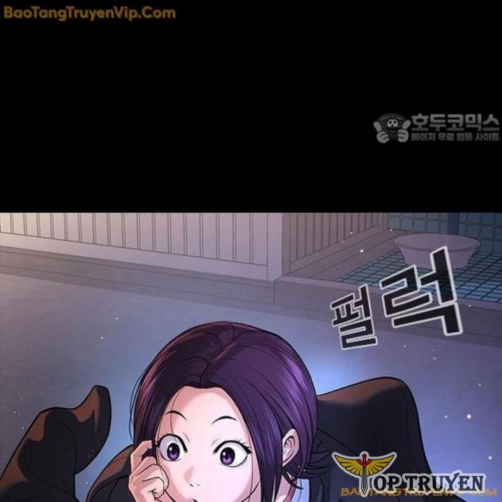 Goo Sera Chapter 1.5 - Trang 2