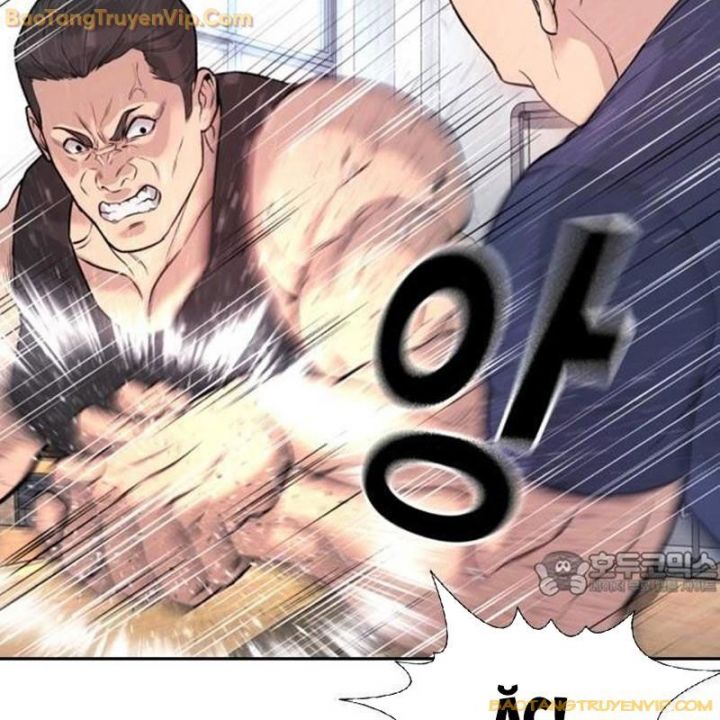 Goo Sera Chapter 1.5 - Trang 2