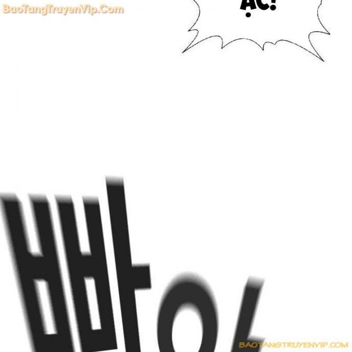 Goo Sera Chapter 1.5 - Trang 2