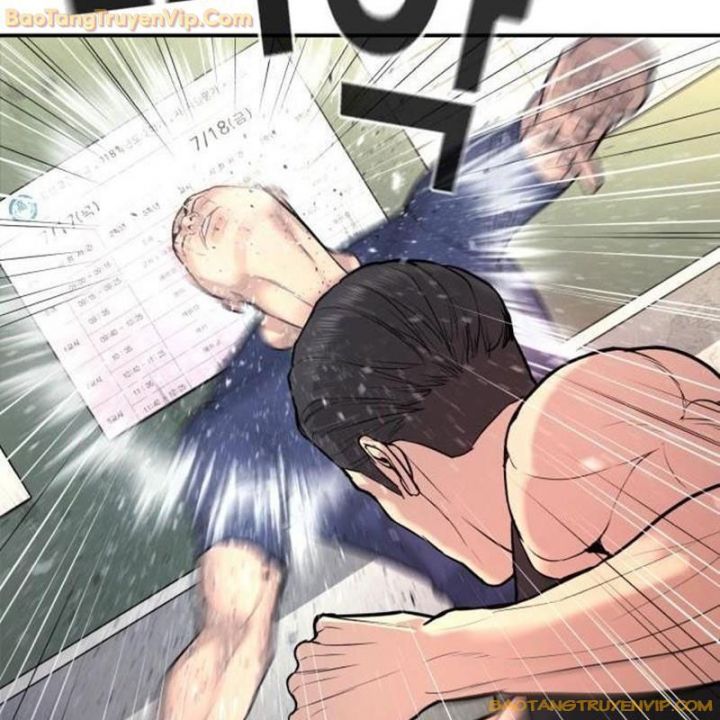 Goo Sera Chapter 1.5 - Trang 2