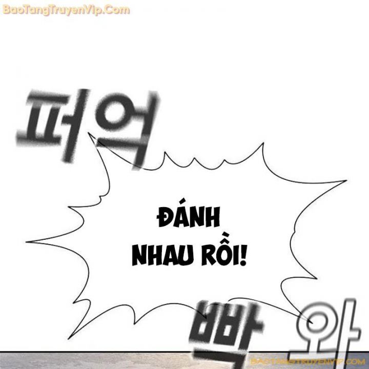 Goo Sera Chapter 1.5 - Trang 2