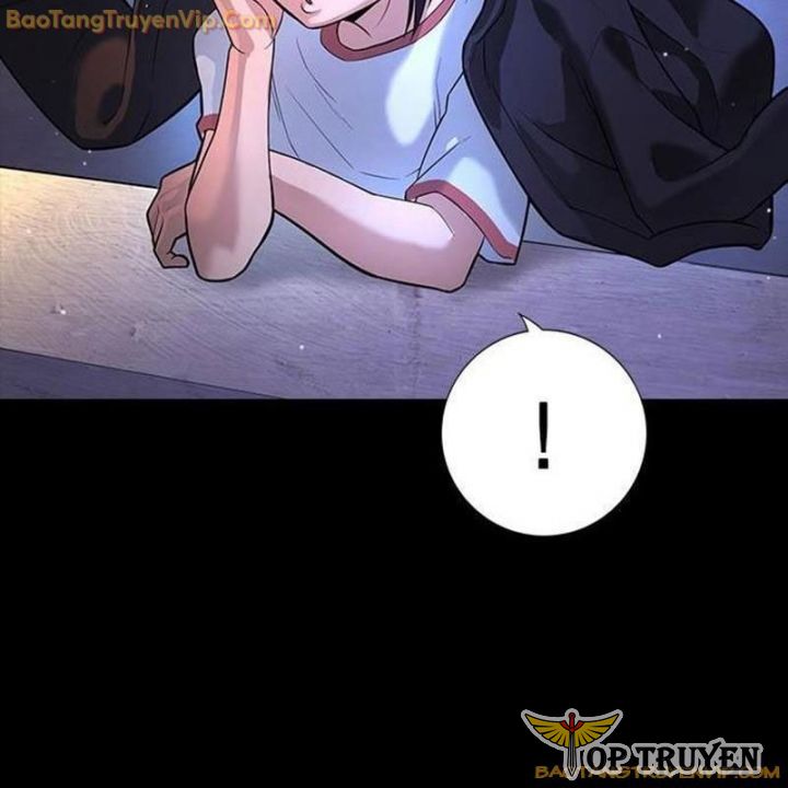 Goo Sera Chapter 1.5 - Trang 2