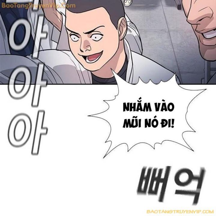 Goo Sera Chapter 1.5 - Trang 2