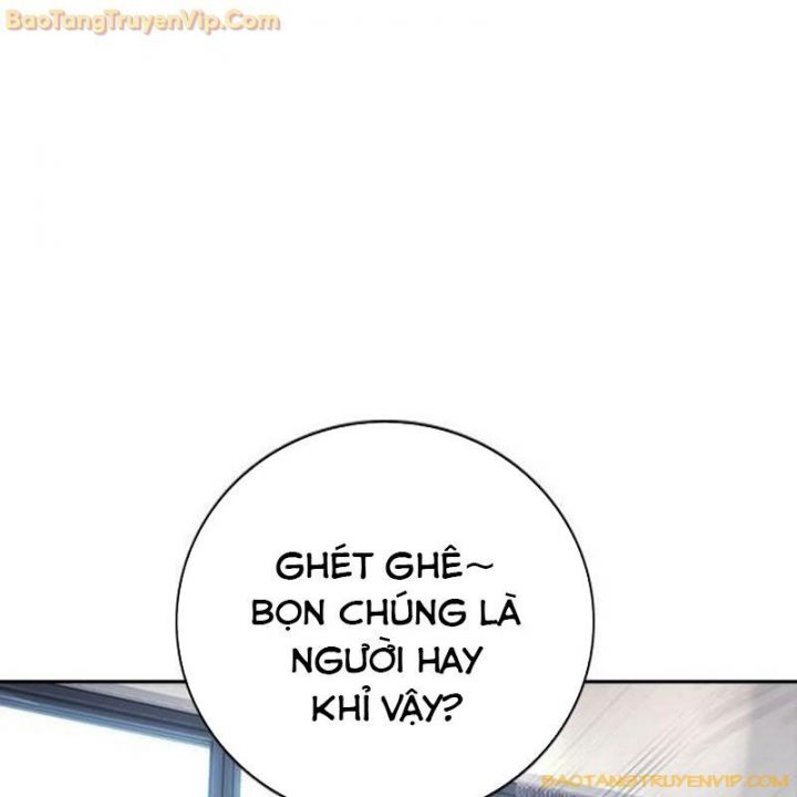 Goo Sera Chapter 1.5 - Trang 2