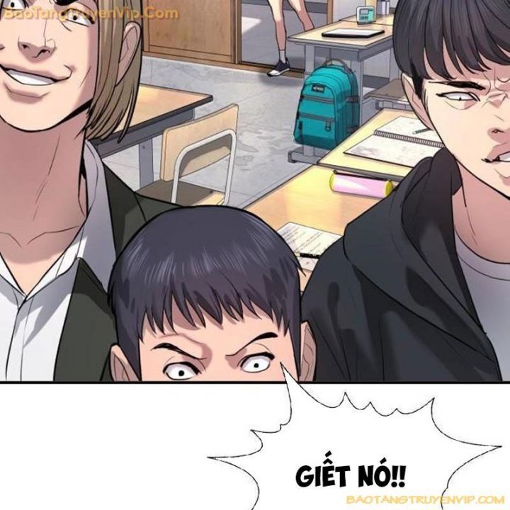 Goo Sera Chapter 1.5 - Trang 2