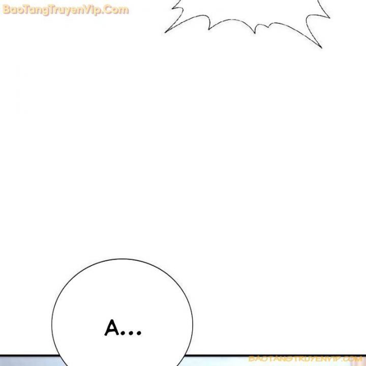 Goo Sera Chapter 1.5 - Trang 2