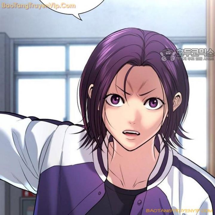 Goo Sera Chapter 1.5 - Trang 2