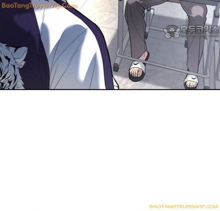 Goo Sera Chapter 1.5 - Trang 2