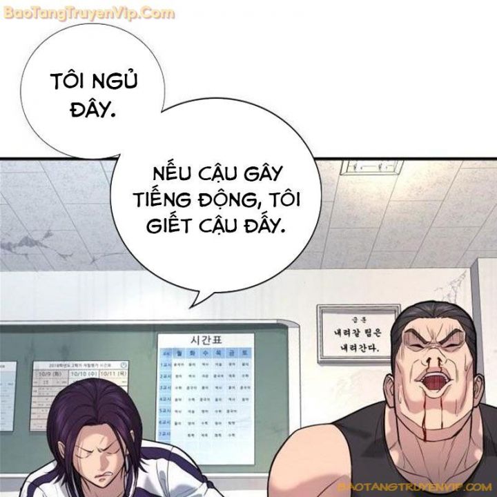Goo Sera Chapter 1.5 - Trang 2