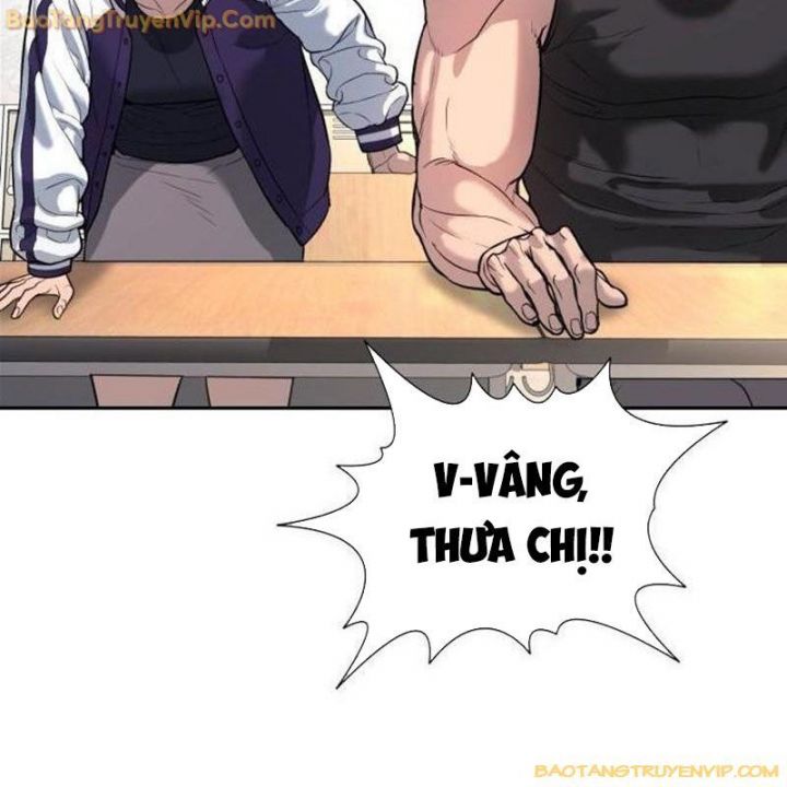 Goo Sera Chapter 1.5 - Trang 2