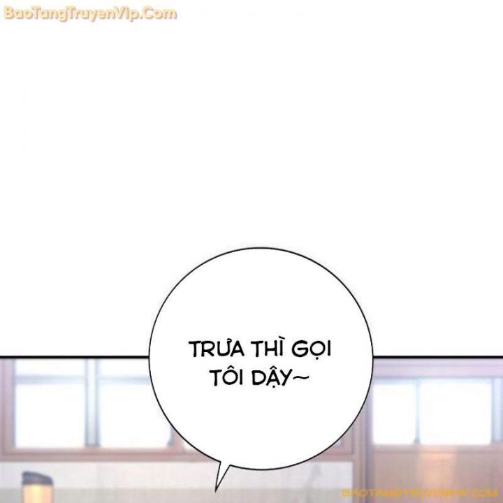 Goo Sera Chapter 1.5 - Trang 2