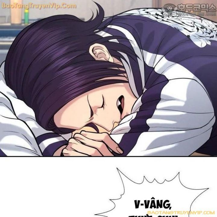 Goo Sera Chapter 1.5 - Trang 2