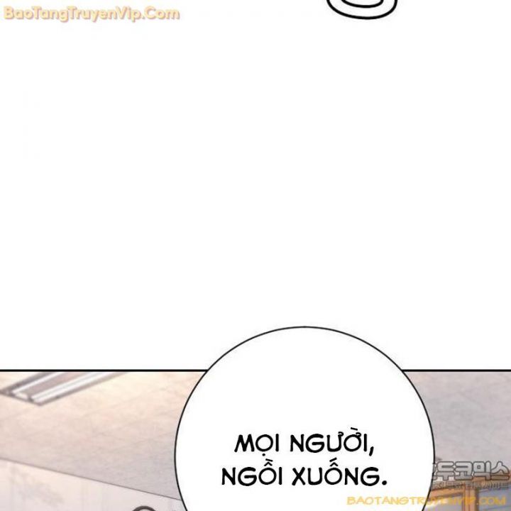 Goo Sera Chapter 1.5 - Trang 2