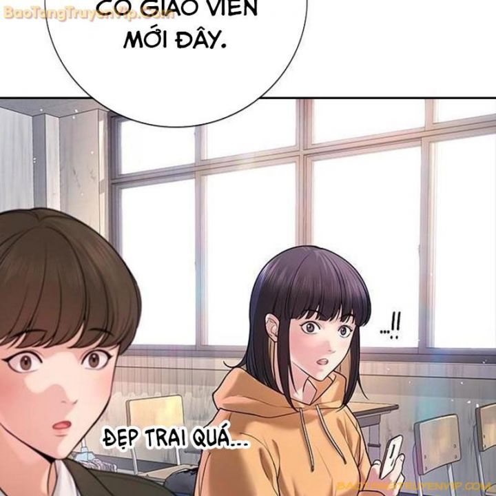Goo Sera Chapter 1.5 - Trang 2