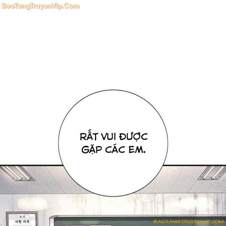 Goo Sera Chapter 1.5 - Trang 2