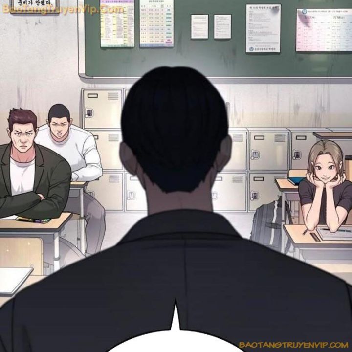 Goo Sera Chapter 1.5 - Trang 2