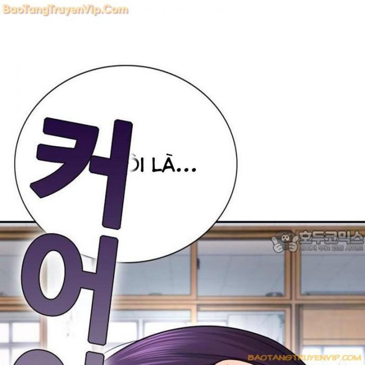 Goo Sera Chapter 1.5 - Trang 2