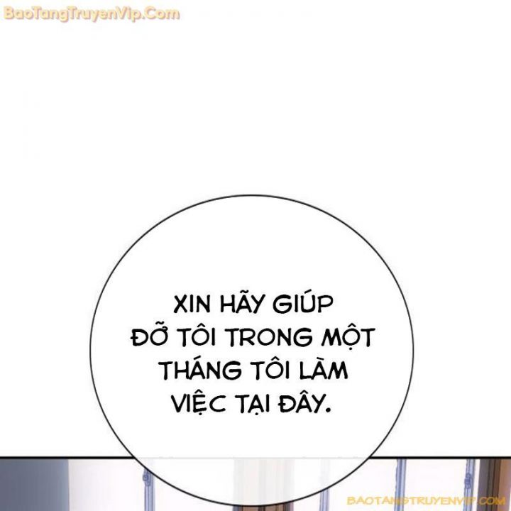 Goo Sera Chapter 1.5 - Trang 2