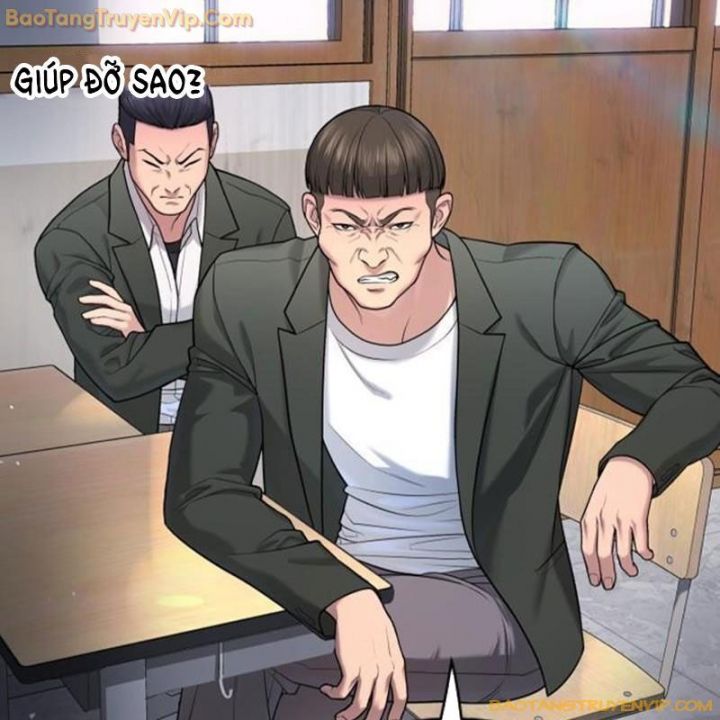 Goo Sera Chapter 1.5 - Trang 2