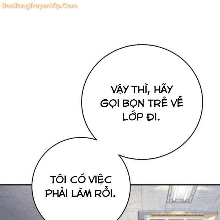 Goo Sera Chapter 1.5 - Trang 2