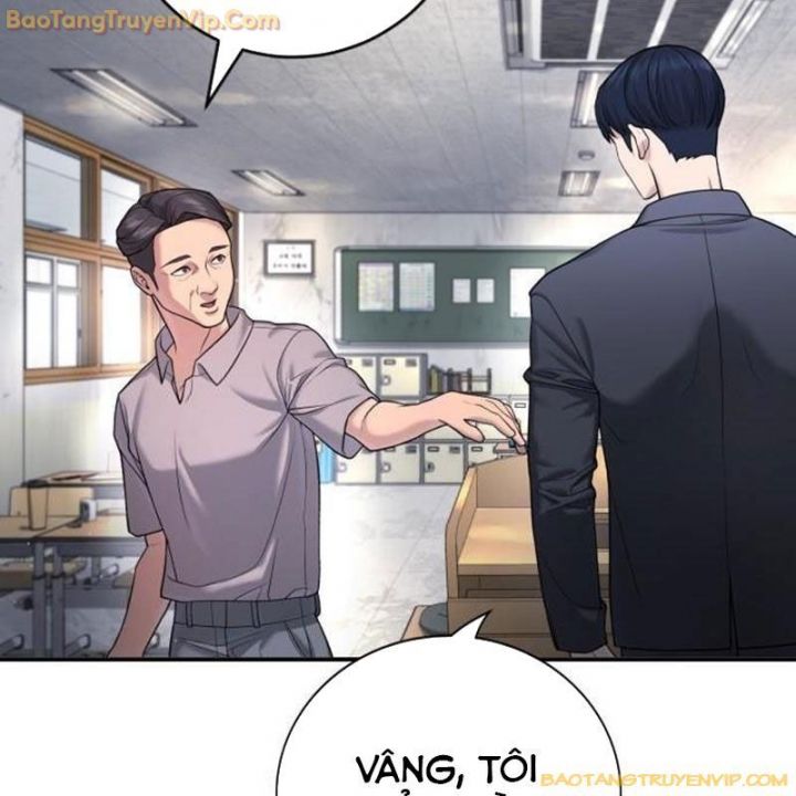 Goo Sera Chapter 1.5 - Trang 2