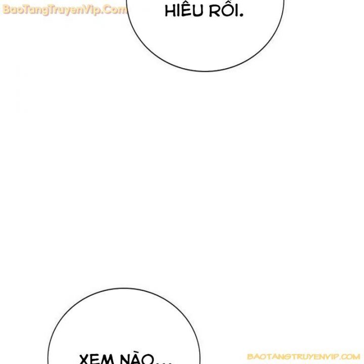 Goo Sera Chapter 1.5 - Trang 2