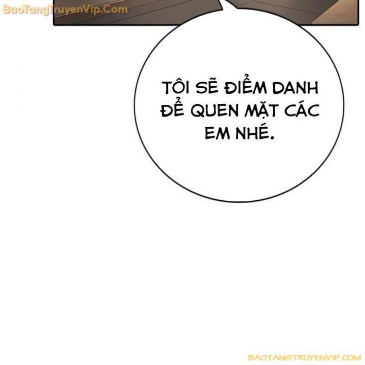 Goo Sera Chapter 1.5 - Trang 2