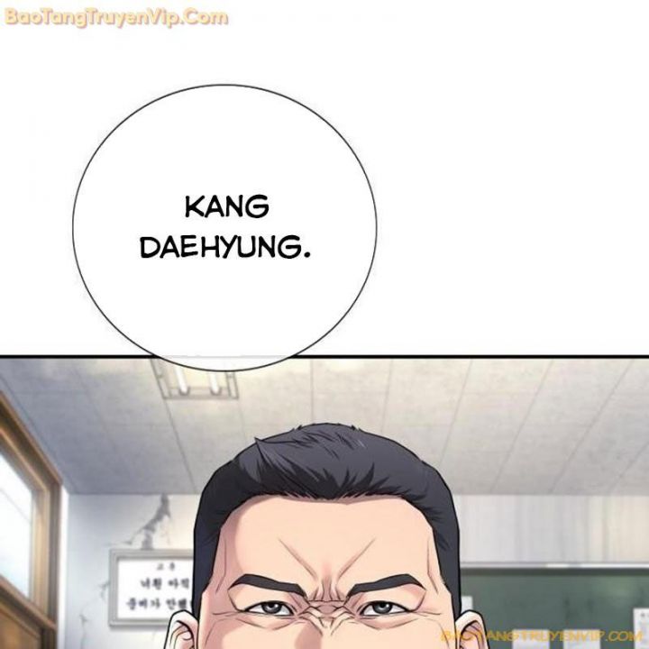 Goo Sera Chapter 1.5 - Trang 2